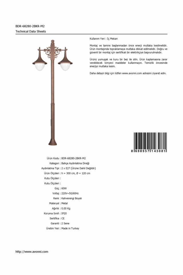 Bahçe Direkleri E27 24W 120cm Çelik Boru Kahverengi Dorbien-BDR-68280-2BKR-M2