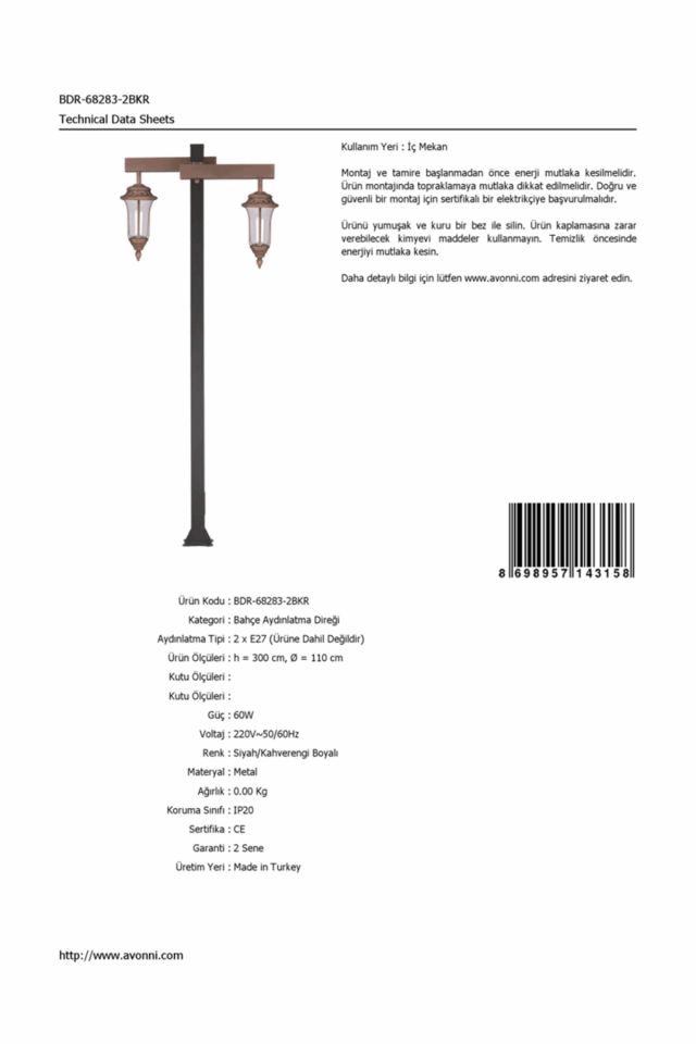 Bahçe Direkleri E27 24W 110cm Alüminyum Profil Kahverengi/Siyah Dorbien-BDR-68283-2BKR
