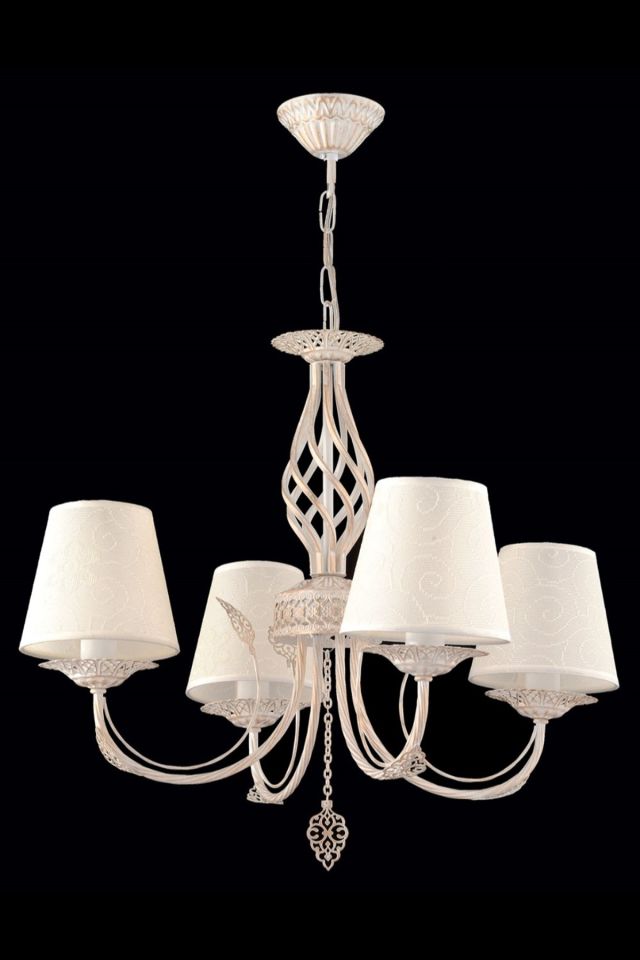 Erciyes Klasik Avize E14 24W 55cm Metal Ferforje Dorbien-AV-65112-4F
