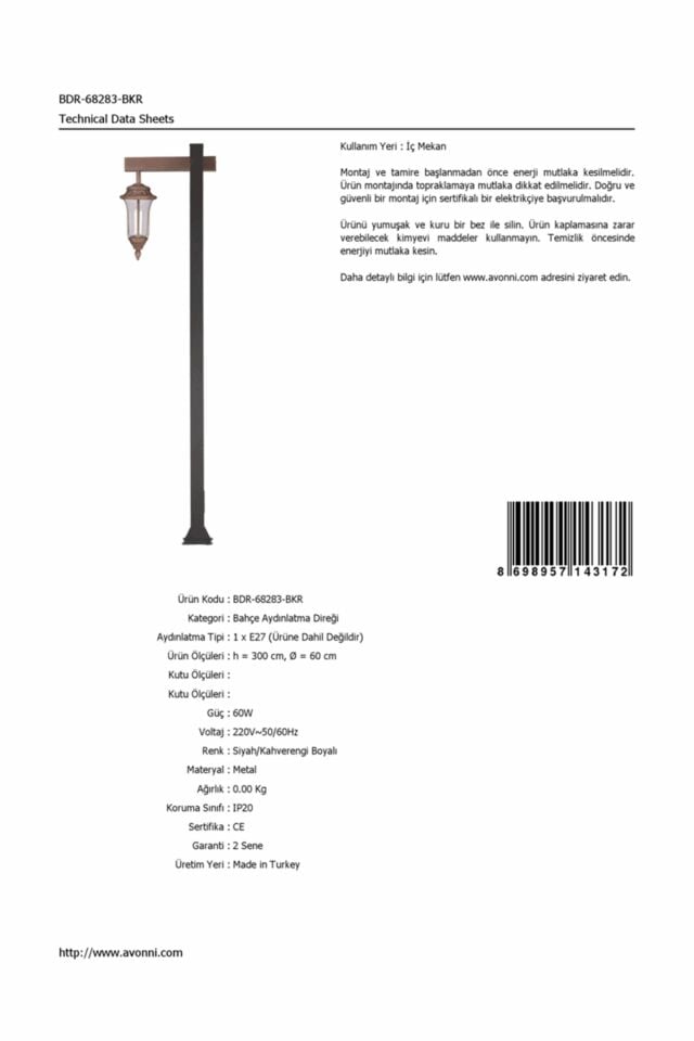 Bahçe Direkleri E27 12W 60cm Alüminyum Profil Kahverengi/Siyah Dorbien-BDR-68283-BKR