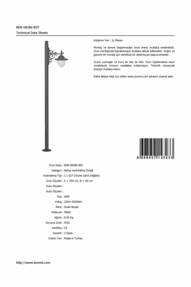 Bahçe Direkleri E27 12W 60cm Çelik Boru Siyah Dorbien-BDR-68286-BSY