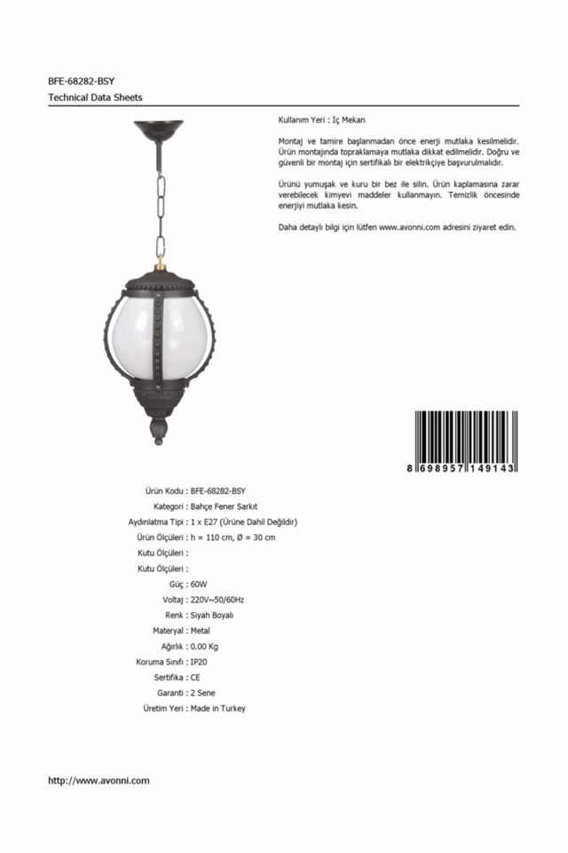 Bahçe Fenerleri E27 12W 30cm Alüminyum Siyah Dorbien-BFE-68282-BSY