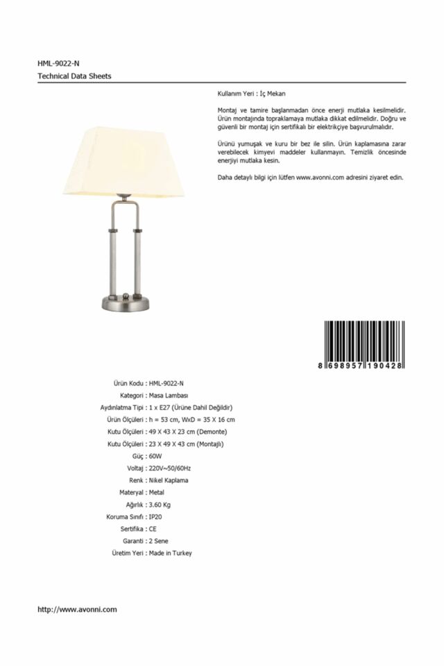 Sema Abajur E27 12W 35x16cm Metal Nikel Avonni-HML-9022-N