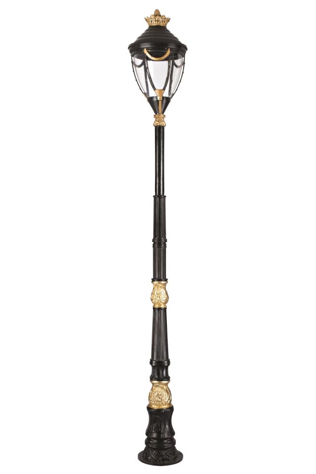 Bahçe Direkleri E27 12W 45cm Alüminyum Sarı/Siyah Dorbien-BDR-68001-1S