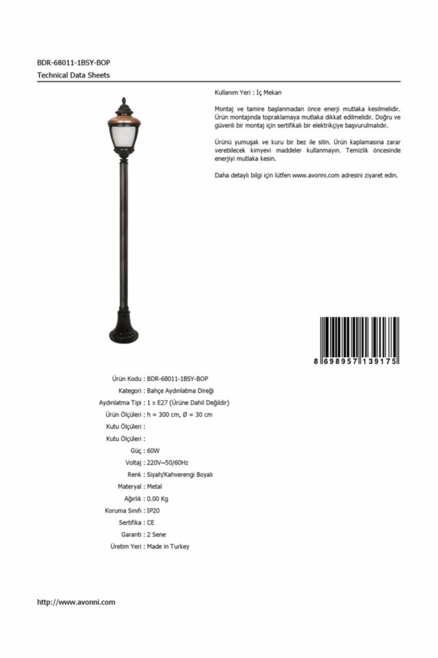 Bahçe Direkleri E27 12W 30cm Alüminyum Kahverengi/Siyah Dorbien-BDR-68011-1BSY-BOP