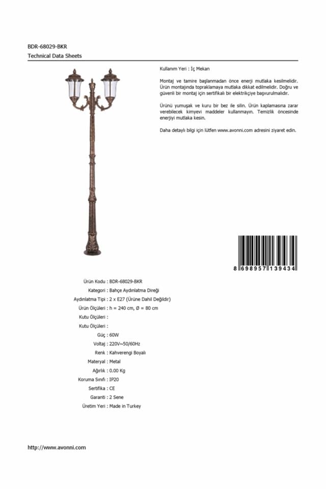 Bahçe Direkleri E27 24W 80cm Alüminyum Kahverengi Dorbien-BDR-68029-BKR