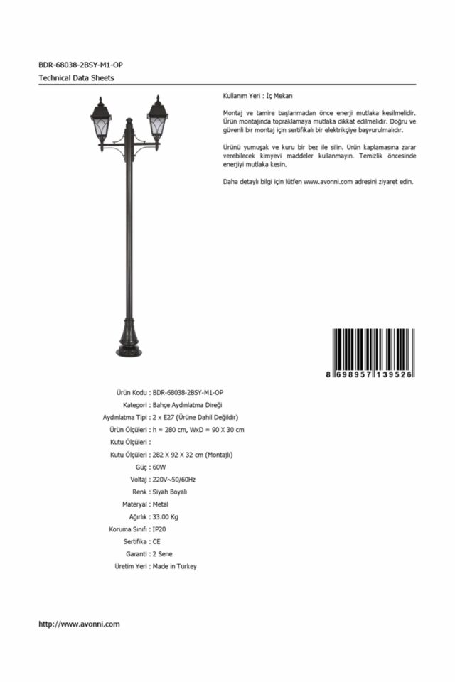Bahçe Direkleri E27 24W 90x30cm Alüminyum Siyah Dorbien-BDR-68038-2BSY-M1-OP