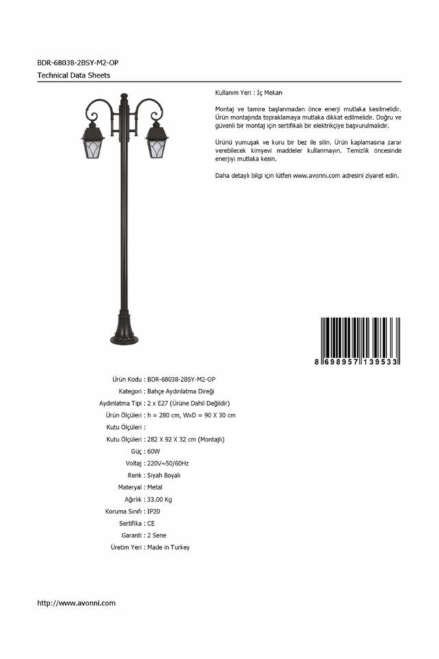 Bahçe Direkleri E27 24W 90x30cm Alüminyum Siyah Dorbien-BDR-68038-2BSY-M2-OP