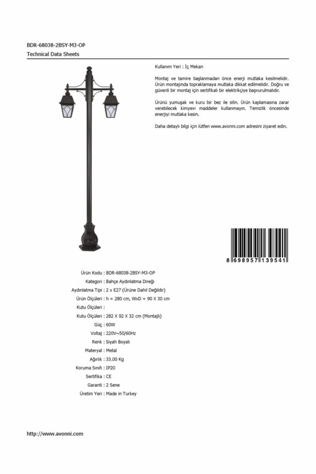 Bahçe Direkleri E27 24W 90x30cm Alüminyum Siyah Dorbien-BDR-68038-2BSY-M3-OP