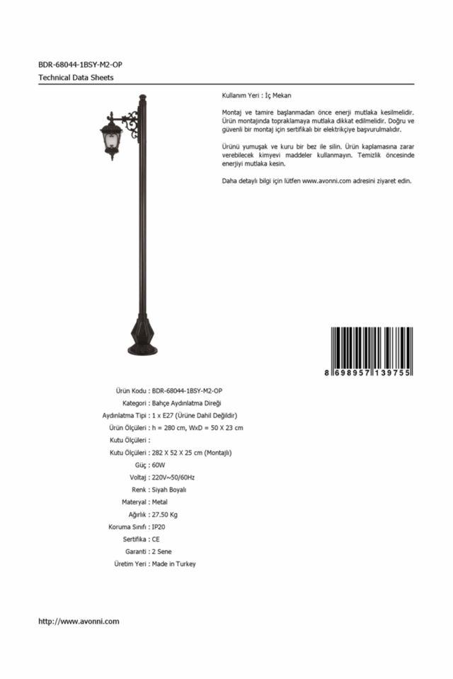 Bahçe Direkleri E27 12W 50x23cm Alüminyum Siyah Dorbien-BDR-68044-1BSY-M2-OP