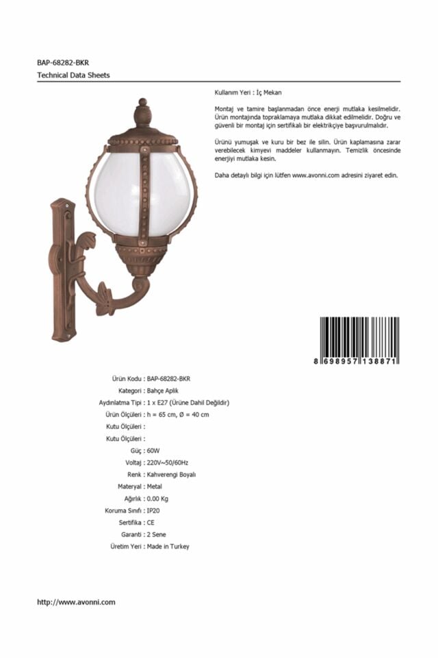 Bahçe Aplik E27 12W 40cm Alüminyum Kahverengi Dorbien-BAP-68282-BKR