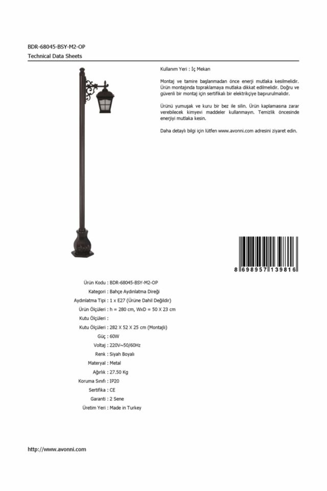 Bahçe Direkleri E27 12W 50x23cm Alüminyum Siyah Dorbien-BDR-68045-BSY-M2-OP