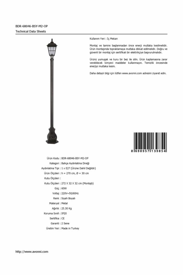 Bahçe Direkleri E27 12W 30cm Alüminyum Siyah Dorbien-BDR-68046-BSY-M2-OP