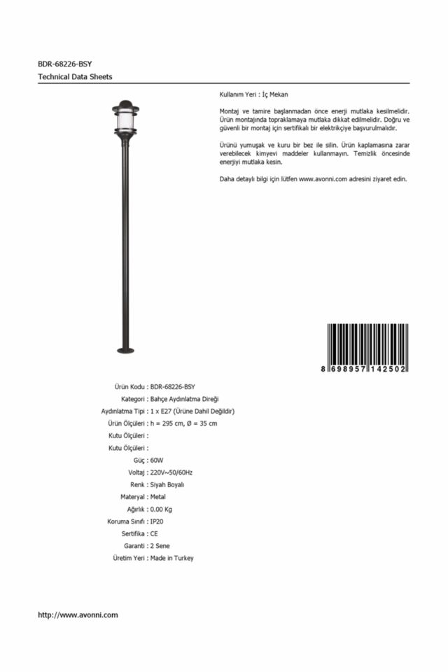 Bahçe Direkleri E27 12W 35cm Çelik Boru Siyah Dorbien-BDR-68226-BSY