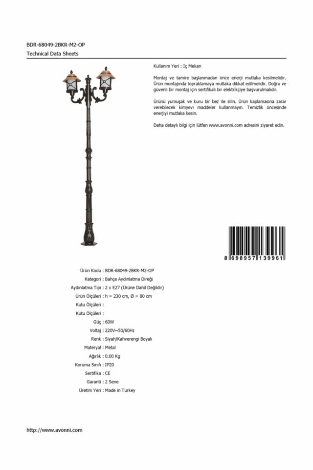 Bahçe Direkleri E27 24W 80cm Alüminyum Kahverengi/Siyah Dorbien-BDR-68049-2BKR-M2-OP