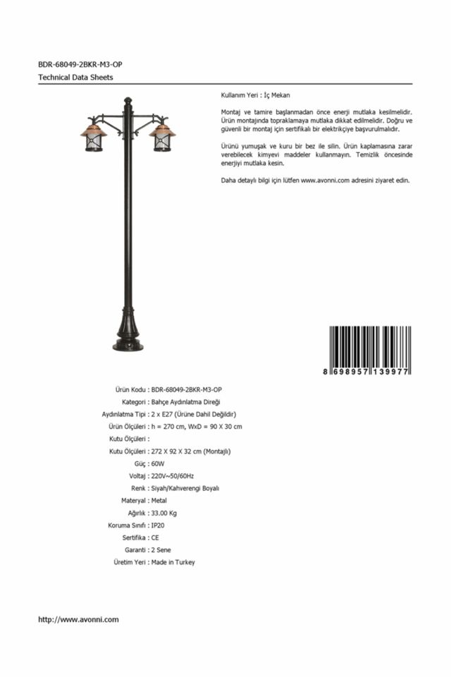 Bahçe Direkleri E27 24W 90x30cm Alüminyum Kahverengi/Siyah Dorbien-BDR-68049-2BKR-M3-OP