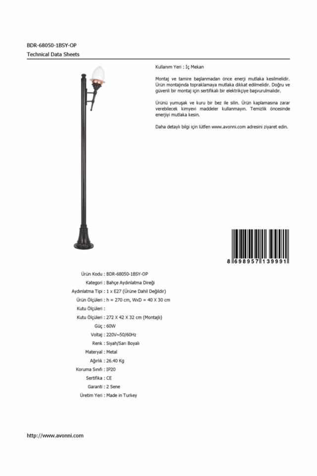 Bahçe Direkleri E27 12W 40x30cm Alüminyum Sarı/Siyah Dorbien-BDR-68050-1BSY-OP