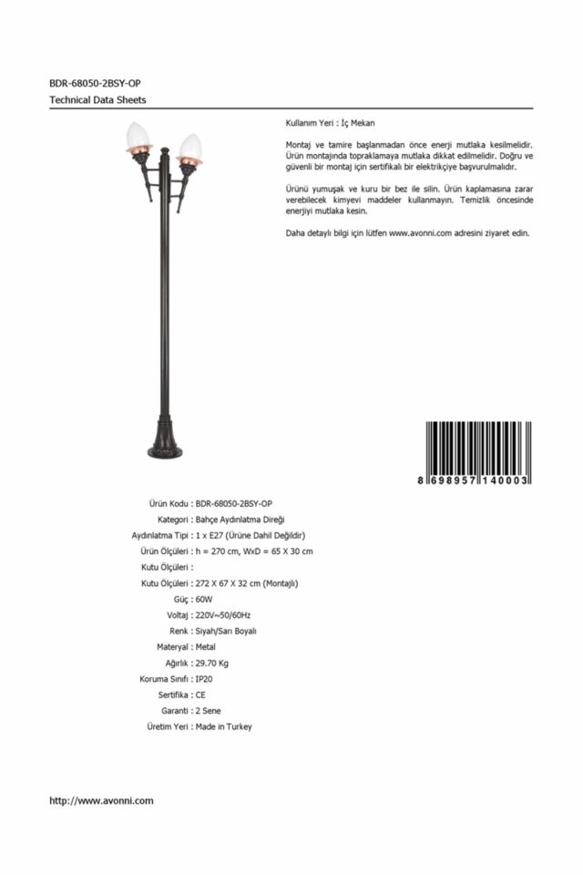 Bahçe Direkleri E27 12W 65x30cm Alüminyum Sarı/Siyah Dorbien-BDR-68050-2BSY-OP