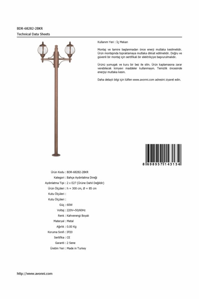 Bahçe Direkleri E27 24W 85cm Çelik Boru Kahverengi Dorbien-BDR-68282-2BKR