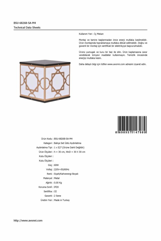 Bahçe Set Üstü Aydınlatma E27 12W 30x30cm Metal Kahverengi/Siyah Dorbien-BSU-68268-SA-M4