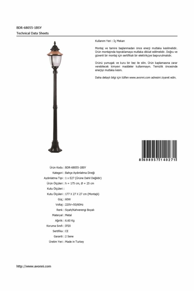 Bahçe Direkleri E27 12W 25cm Alüminyum Kahverengi/Siyah Dorbien-BDR-68055-1BSY