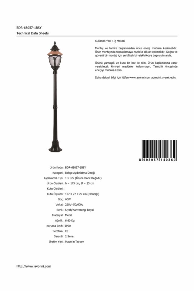 Bahçe Direkleri E27 12W 25cm Alüminyum Kahverengi/Siyah Dorbien-BDR-68057-1BSY
