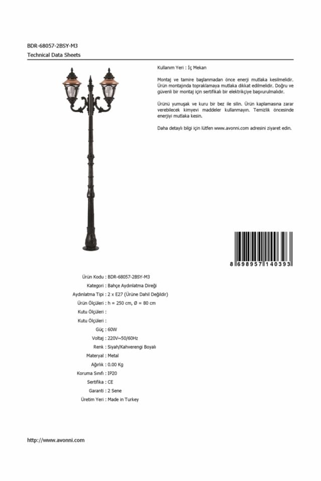 Bahçe Direkleri E27 24W 80cm Alüminyum Kahverengi/Siyah Dorbien-BDR-68057-2BSY-M3