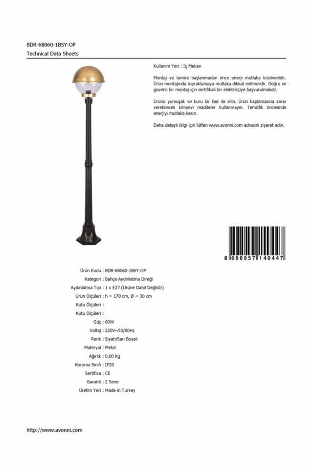 Bahçe Direkleri E27 12W 30cm Alüminyum Sarı/Siyah Dorbien-BDR-68060-1BSY-OP