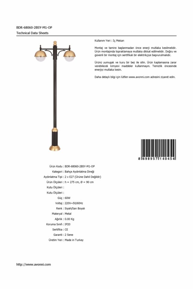 Bahçe Direkleri E27 24W 90cm Alüminyum Sarı/Siyah Dorbien-BDR-68060-2BSY-M1-OP