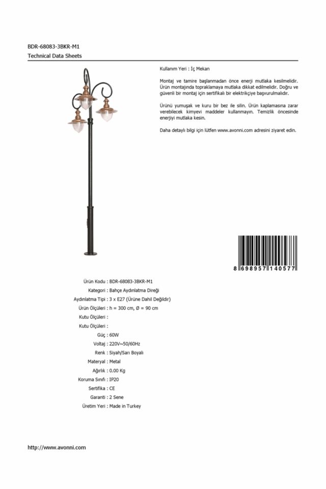 Bahçe Direkleri E27 36W 90cm Alüminyum Sarı/Siyah Dorbien-BDR-68083-3BKR-M1