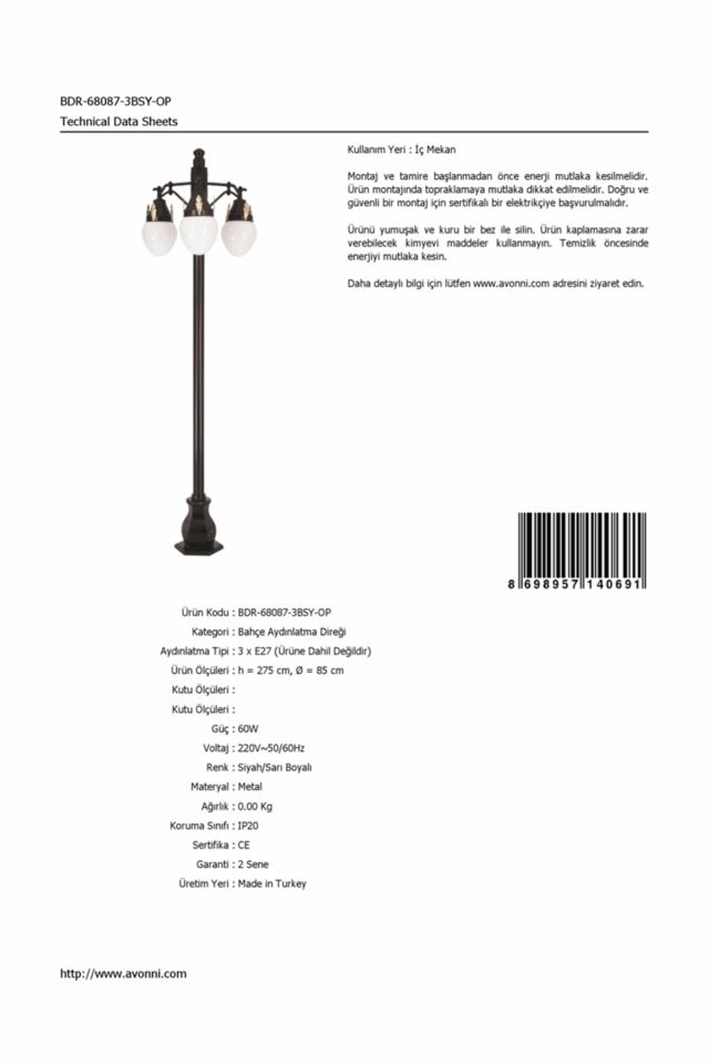 Bahçe Direkleri E27 36W 85cm Alüminyum Sarı/Siyah Dorbien-BDR-68087-3BSY-OP