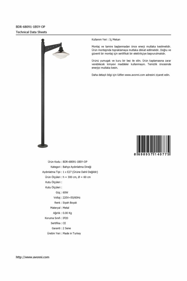 Bahçe Direkleri E27 12W 60cm Alüminyum Siyah Dorbien-BDR-68091-1BSY-OP