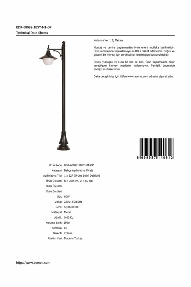 Bahçe Direkleri E27 12W 60cm Alüminyum Siyah Dorbien-BDR-68092-1BSY-M1-OP