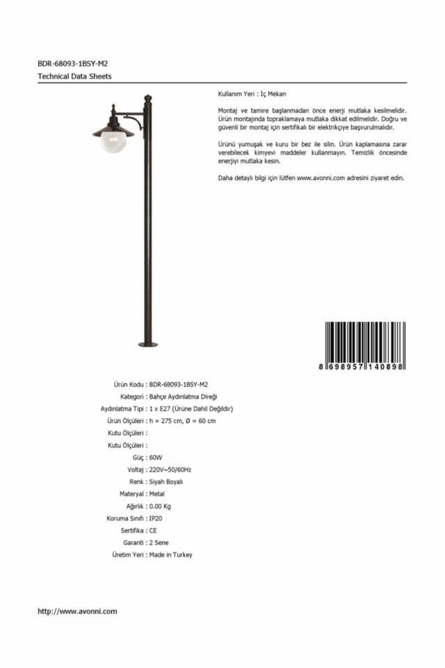 Bahçe Direkleri E27 12W 60cm Alüminyum Siyah Dorbien-BDR-68093-1BSY-M2