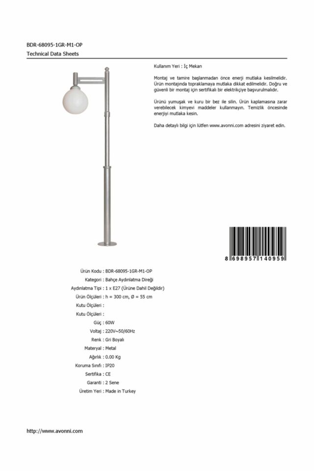 Bahçe Direkleri E27 12W 55cm Metal Gri Dorbien-BDR-68095-1GR-M1-OP