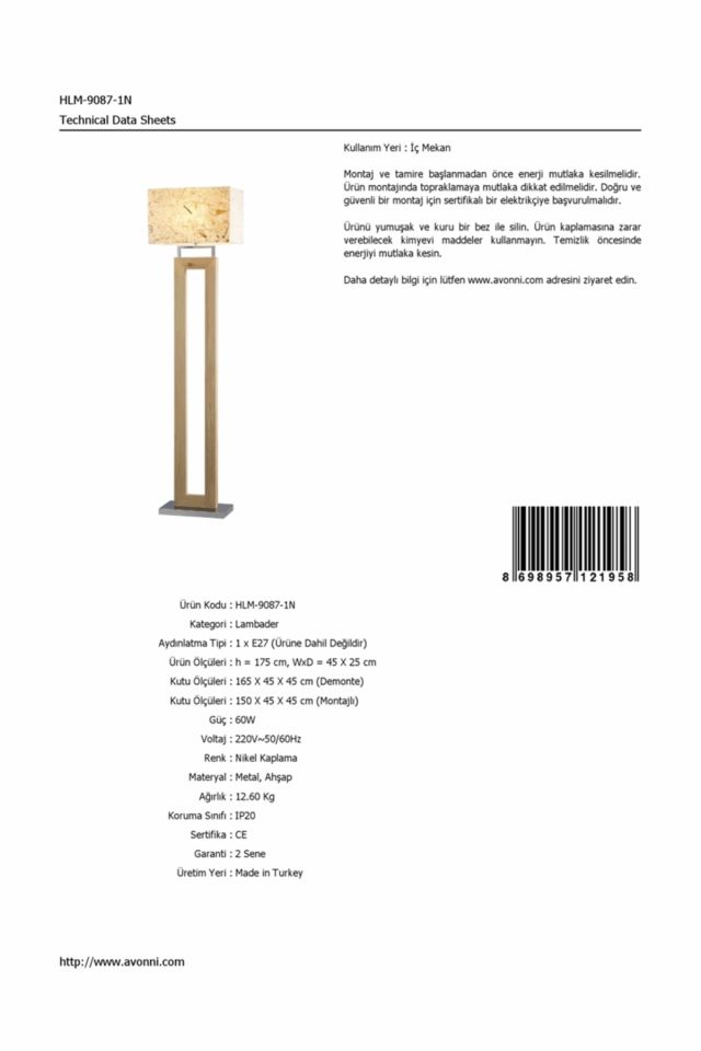 Arya Lambader E27 12W 45x25cm Metal Nikel Avonni-HLM-9087-1N