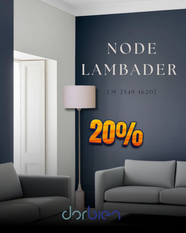 Node Lambader E14 6W 38cm Ahşap Krem Dorbien-LM-2549-16207