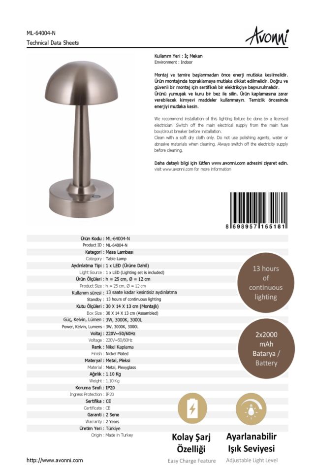 Dark Forest Çalışma Masası Lambası LED 3W 12cm Metal Nikel Avonni-ML-64004-N