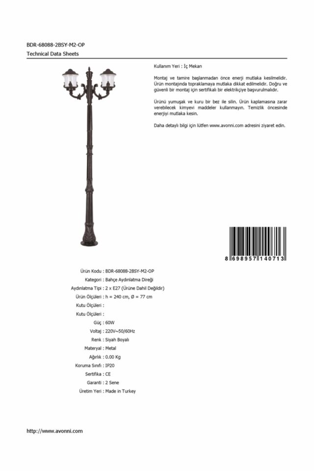 Bahçe Direkleri E27 24W 77cm Alüminyum Siyah Dorbien-BDR-68088-2BSY-M2-OP