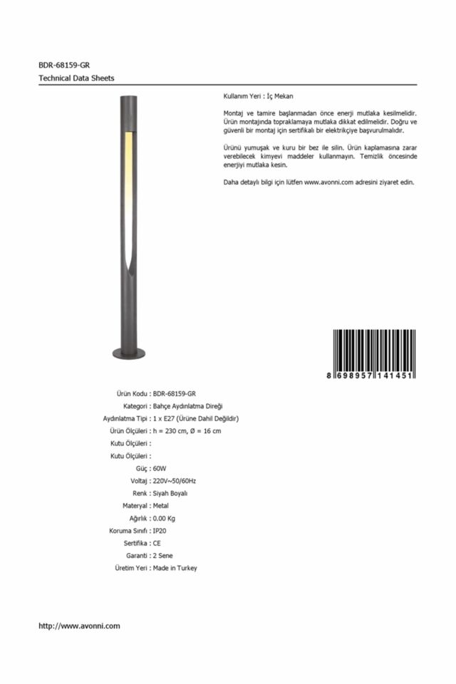 Bahçe Direkleri E27 12W 16cm Alüminyum Siyah Dorbien-BDR-68159-GR