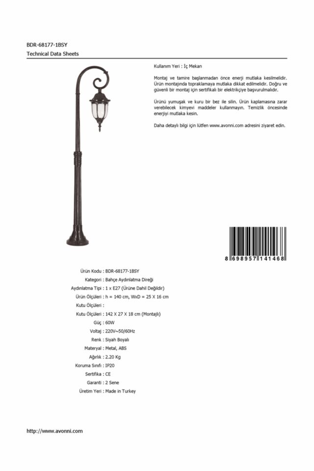 Bahçe Direkleri E27 12W 25x16cm Çelik Boru Siyah Dorbien-BDR-68177-1BSY