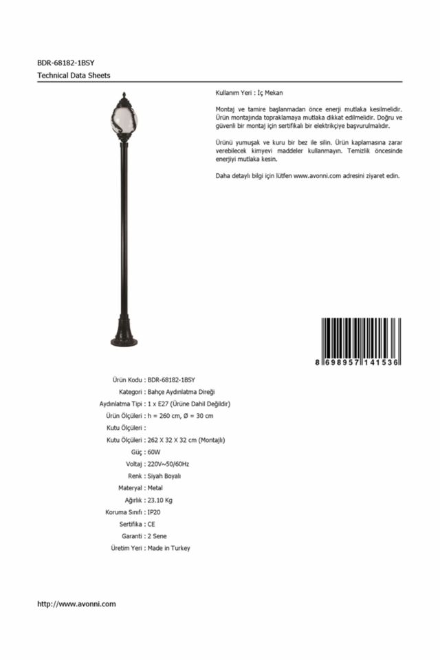 Bahçe Direkleri E27 12W 30cm Alüminyum Siyah Dorbien-BDR-68182-1BSY