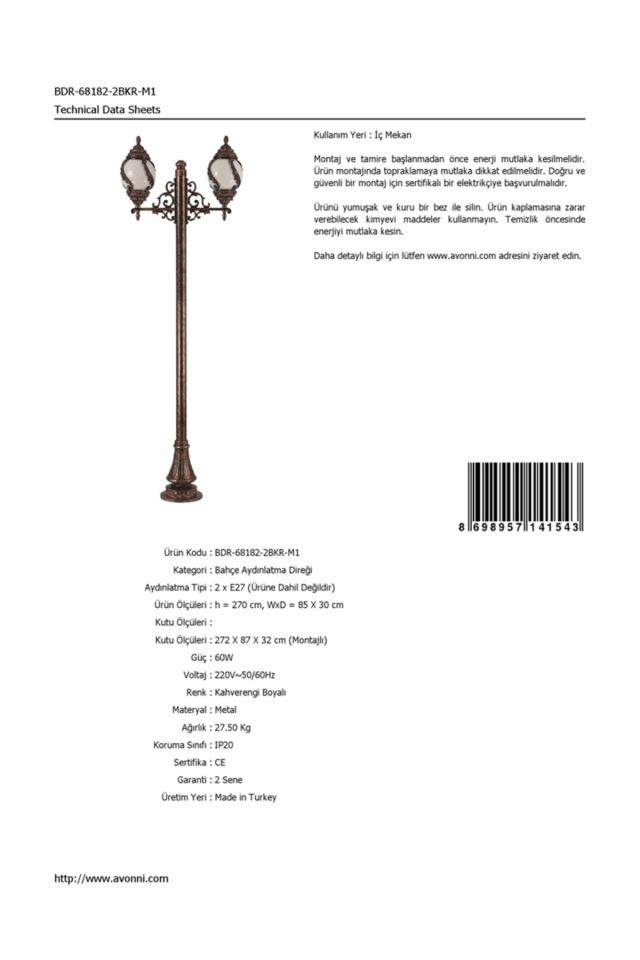 Bahçe Direkleri E27 24W 85x30cm Alüminyum Kahverengi Dorbien-BDR-68182-2BKR-M1