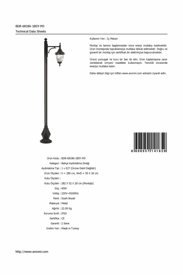 Bahçe Direkleri E27 12W 50x26cm Çelik Boru Siyah Dorbien-BDR-68186-1BSY-M3