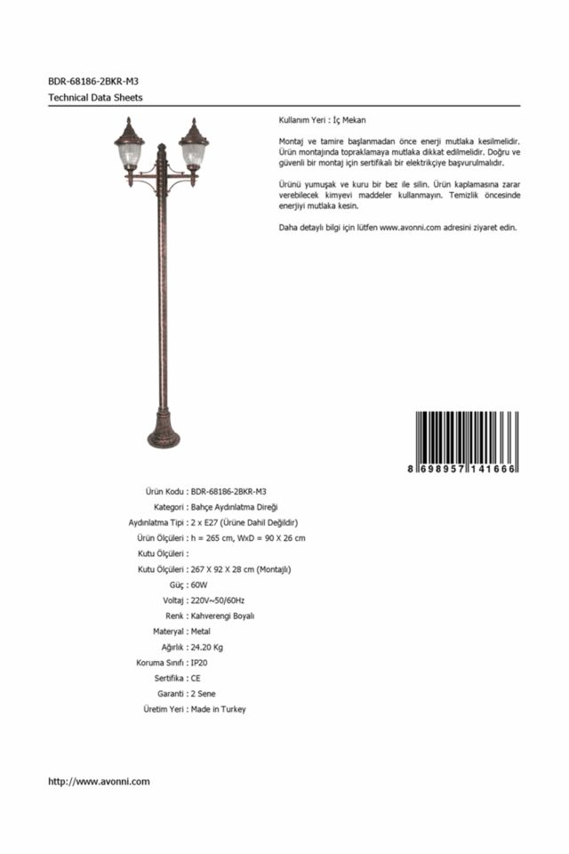 Bahçe Direkleri E27 24W 90x26cm Çelik Boru Kahverengi Dorbien-BDR-68186-2BKR-M3