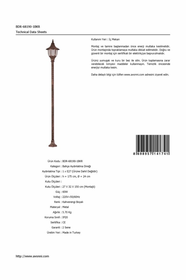 Bahçe Direkleri E27 12W 24cm Çelik Boru Kahverengi Dorbien-BDR-68190-1BKR