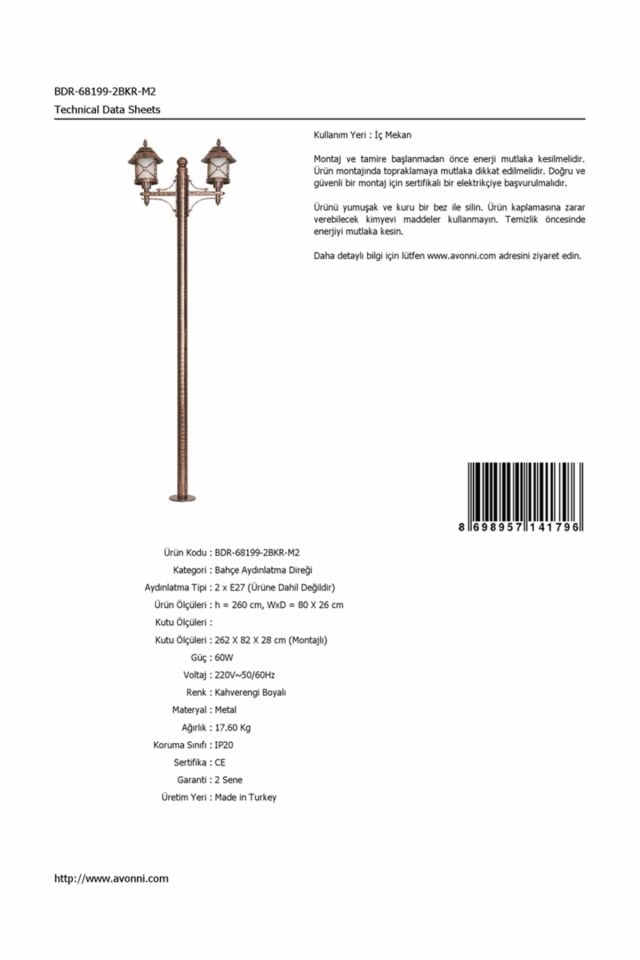 Bahçe Direkleri E27 24W 80x26cm Çelik Boru Kahverengi Dorbien-BDR-68199-2BKR-M2