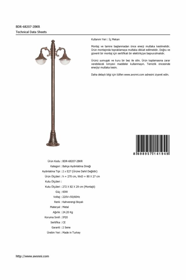 Bahçe Direkleri E27 24W 80x27cm Çelik Boru Kahverengi Dorbien-BDR-68207-2BKR
