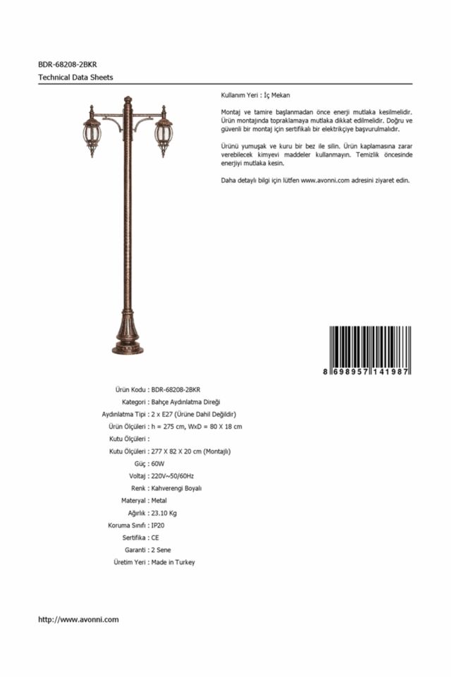 Bahçe Direkleri E27 24W 80x18cm Çelik Boru Kahverengi Dorbien-BDR-68208-2BKR