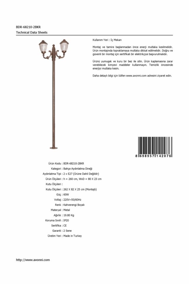 Bahçe Direkleri E27 24W 80x23cm Çelik Boru Kahverengi Dorbien-BDR-68210-2BKR